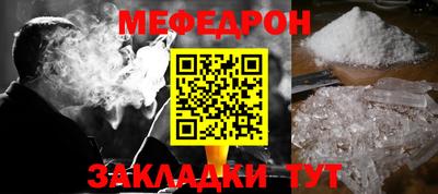 кокаин колумбия Жуковский