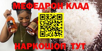 кокаин колумбия Жуковский