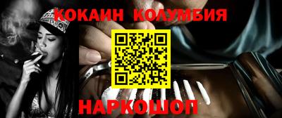 мескалин Заводоуковск