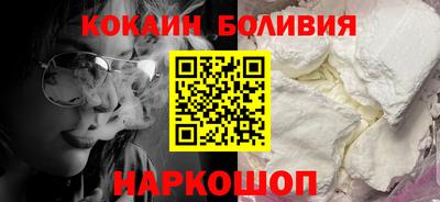 стаф Заволжье