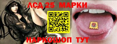 стаф Заволжье