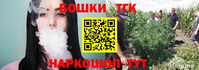 стаф Заволжье