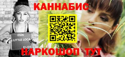 стаф Заволжье