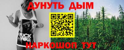 кокаин колумбия Жуковский