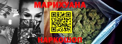 стаф Заволжье