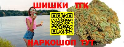 кокаин колумбия Жуковский
