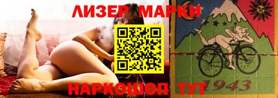 кокаин колумбия Жуковский