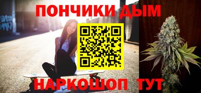 мескалин Заводоуковск