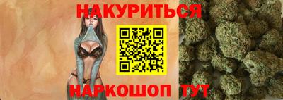 стаф Заволжье