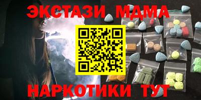 кокаин колумбия Жуковский