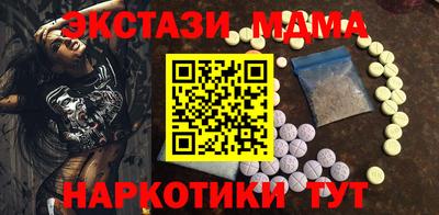 кокаин колумбия Жуковский