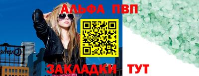 кокаин колумбия Жуковский