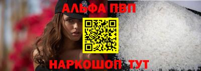 кокаин колумбия Жуковский
