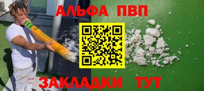 кокаин колумбия Жуковский