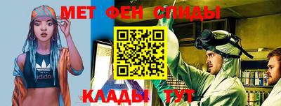 стаф Заволжье