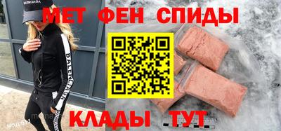 кокаин колумбия Жуковский