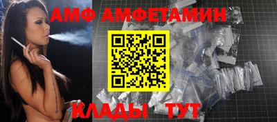 кокаин колумбия Жуковский
