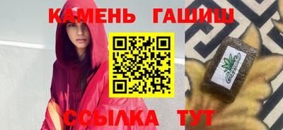 кокаин колумбия Жуковский