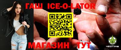 кокаин колумбия Жуковский