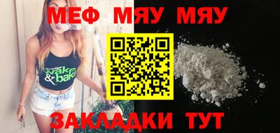 кокаин колумбия Жуковский