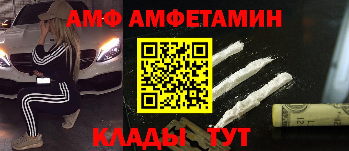 Экстази  Вход с VPN  Кокаин  МАРИХУАНА  Малгобек  МЕФ кристаллы  Меф МЯУ МЯУ  Гашиш  Alpha PVP СК кристаллы 
